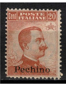 LEVANTE (PECHINO) 1918 20c arancio (filigrana ♔) MNH**