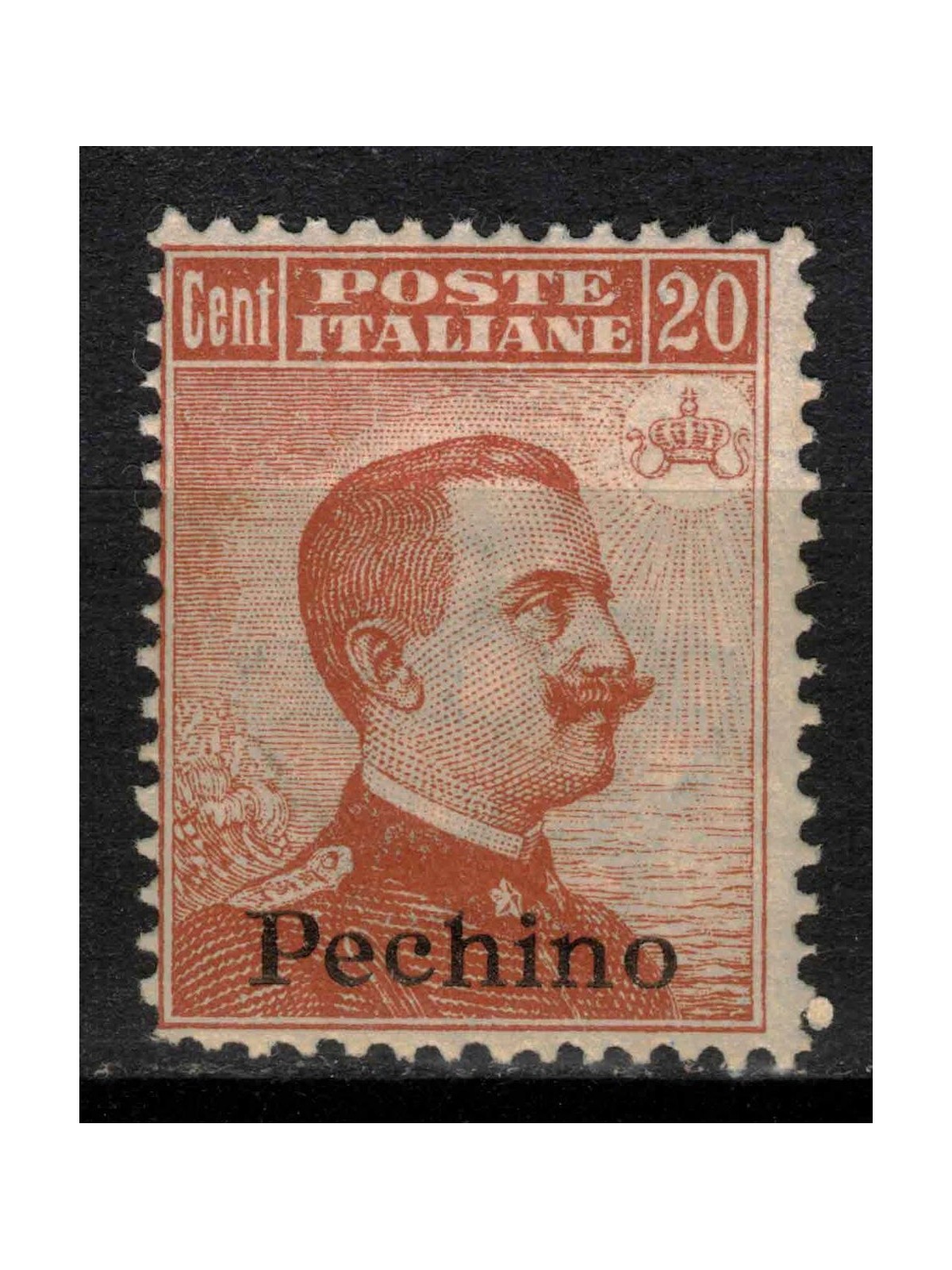 LEVANT (BEIJING) 1918 20c orange (watermark ♔) MNH**