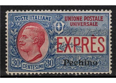 LEVANTE (PECHINO) 1917 Espresso MNH** (Lusso)