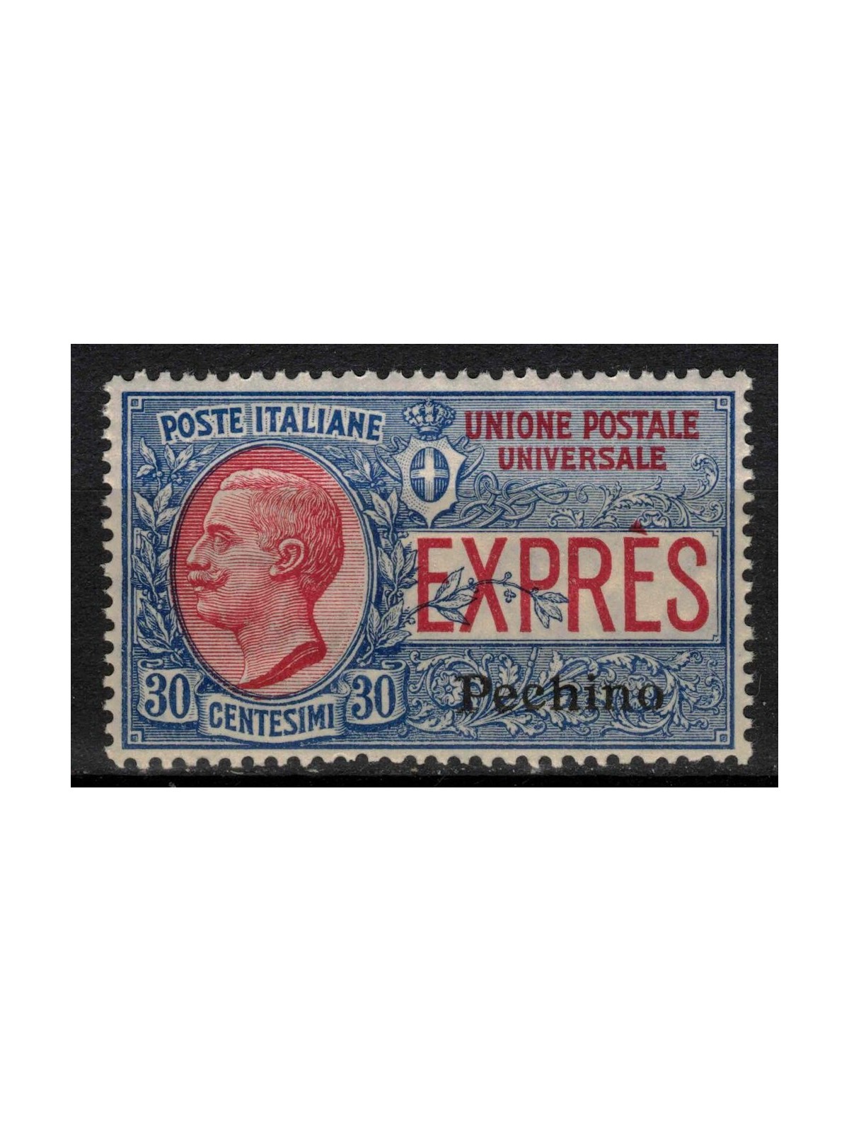 LEVANTE (PECHINO) 1917 Espresso MNH** (Lusso)
