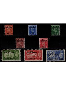 TRIPOLITANIA (OCC. INGLESE) 1951 Soprastampati B.A. 8v MNH**