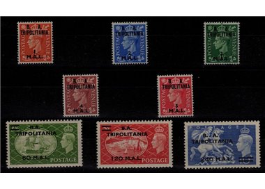TRIPOLITANIA (OCC. INGLESE) 1951 Soprastampati B.A. 8v MNH**
