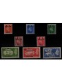 TRIPOLITANIA (OCC. INGLESE) 1951 Soprastampati B.A. 8v MNH**