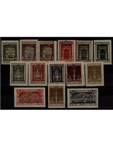FIUME 1924 San Vito overprinted (Annexation to Italy) 14v MNH**