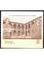 ITALY 2019 Brera Art Gallery MNH**