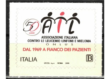 ITALY 2019 Fiftieth Anniversary of AIL MNH**