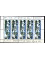 VATICANO 2011 Europa BF MNH**