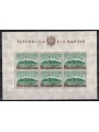 SAN MARINO 1961 Europa BF MNH**