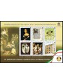 VATICAN 2019 Carabinieri pointnd s/s MNH**