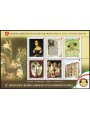 SMOM 2019 Comando Carabinieri BF MNH**