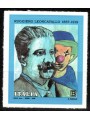 ITALY 2019 Ruggiero Leoncavallo MNH**
