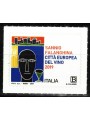 ITALY 2019 Sannio Falanghina MNH**