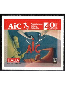 ITALY 2019 Italian Celiac Association MNH**