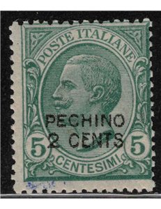 LEVANTE (PECHINO) 1917 2c su 5c verde MH*