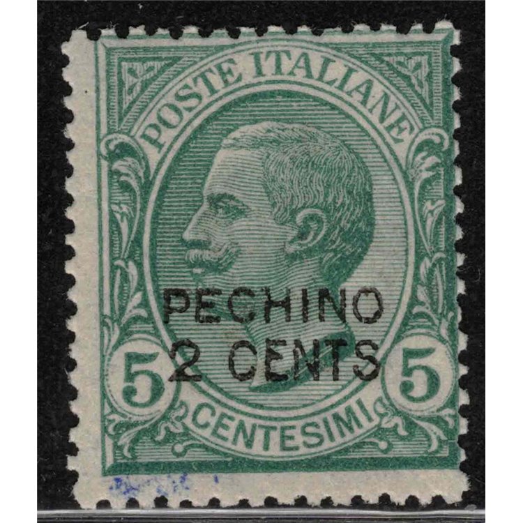 LEVANTE (BEIJING) 1917 2c on 5c green MH*