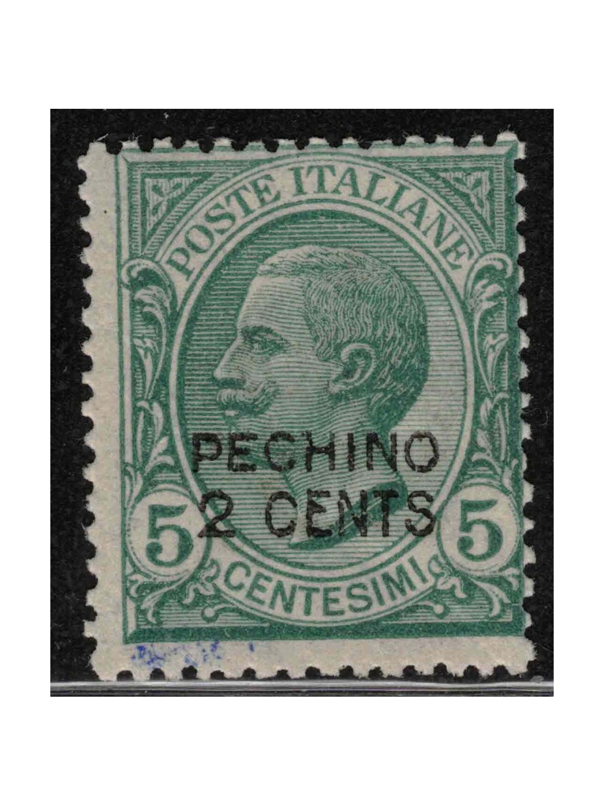 LEVANTE (PECHINO) 1917 2c su 5c verde MH*
