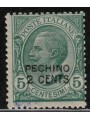 LEVANTE (PECHINO) 1917 2c su 5c verde MH*