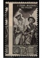 CORPO POLACCO 1946 Soccorso di guerra 50c (dent. fort. spostata) us