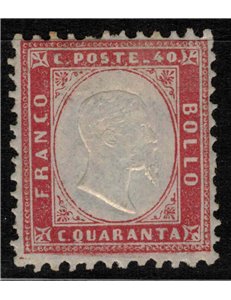 ITALY KINGDOM 1862 Vittorio Emanuele II 40c carmine MH*
