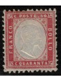 ITALIA REGNO 1862 Vittorio Emanuele II 40c carminio MH*