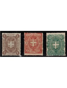 ITALY KINGDOM 1896 Coats of Arms 3v MH*