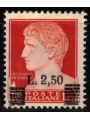 ITALY LIEUTENANCY 1945 Variety £2.50 Imperial 6 bars MH*