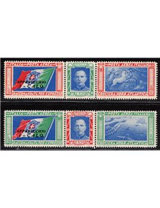 ITALY KINGDOM 1933 North Atlantic Cruise CALO 2 triptychs MH*
