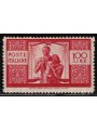 ITALY 1945-46 £100 Democratic MH*