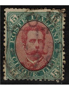 ITALIA REGNO 1889 Umberto I £5 verde e carminio us ©