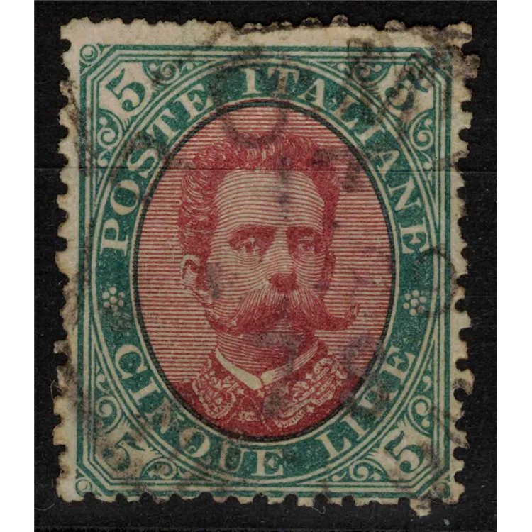 ITALY KINGDOM 1889 Umberto I £5 green and carmine us ©