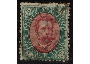 ITALIA REGNO 1889 Umberto I £5 verde e carminio us ©