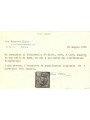 ITALIA REGNO 1889 Umberto I ₤5 verde e carminio us ©