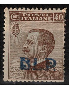 ITALY KINGDOM 1920-23 BLP 40c brown MNH** ©
