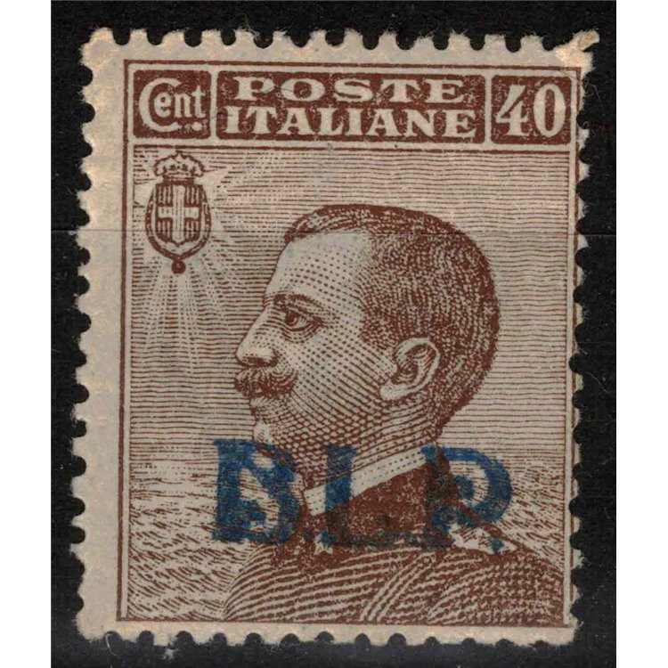 ITALIA REGNO 1920-23 BLP 40c bruno MNH** ©