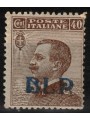 ITALY KINGDOM 1920-23 BLP 40c brown MNH** ©