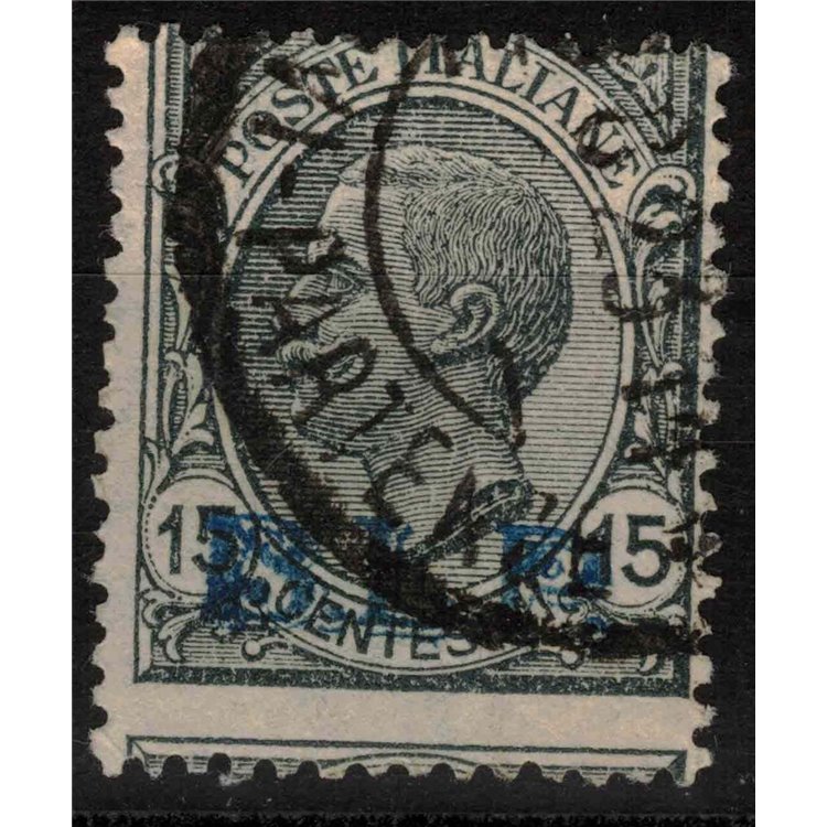 ITALY KINGDOM 1922-23 BLP 15c grey us ©