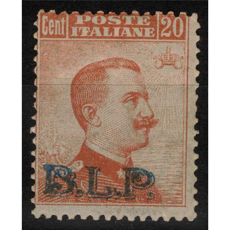 ITALY KINGDOM 1922-23 BLP 20c orange MNH** ©