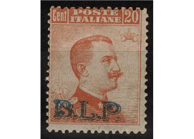 ITALY KINGDOM 1922-23 BLP 20c orange MNH** ©