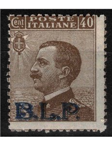 ITALY KINGDOM 1922-23 BLP 40c brown MNH** ©