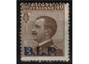 ITALIA REGNO 1922-23 BLP 40c bruno MNH** ©