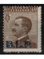 ITALY KINGDOM 1922-23 BLP 40c brown MNH** ©