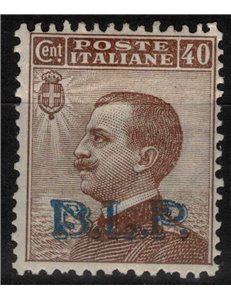 ITALIA REGNO 1922-23 BLP 40c bruno MH* ©