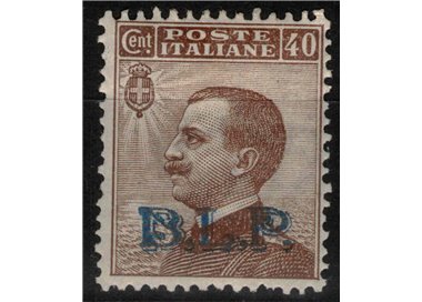 ITALIA REGNO 1922-23 BLP 40c bruno MH* ©