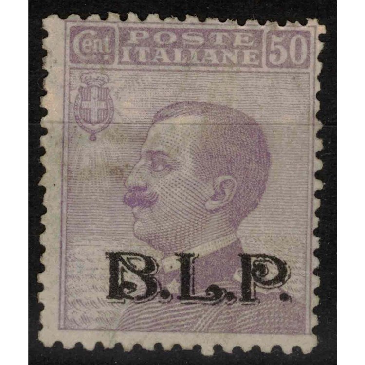 ITALY KINGDOM 1922-23 BLP 50c violet MH* ©