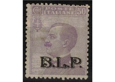 ITALY KINGDOM 1922-23 BLP 50c violet MH* ©