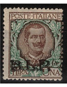 ITALY KINGDOM 1922-23 BLP 1£ brown and green MNH** ©
