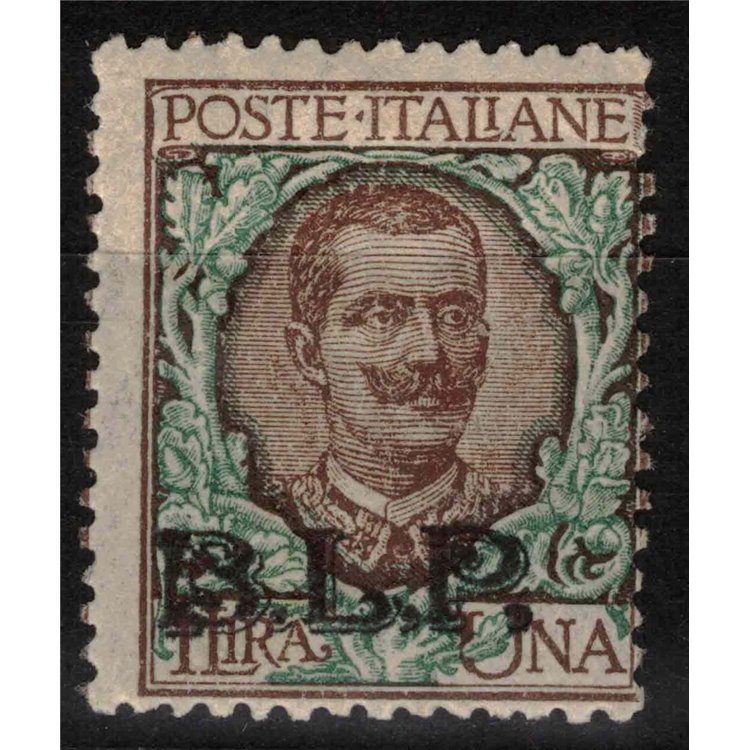 ITALY KINGDOM 1922-23 BLP 1£ brown and green MNH** ©