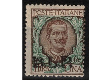 ITALIA REGNO 1922-23 BLP 1£ bruno e verde MNH** ©