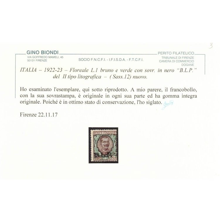 ITALIA REGNO 1922-23 BLP 1₤ bruno e verde MNH** ©