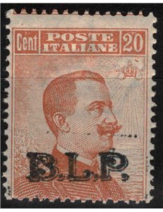 ITALY KINGDOM 1923 BLP 20c orange MNH** ©